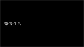 西安網(wǎng)站建設全攻略 從選擇網(wǎng)絡公司到微信官網(wǎng)打造